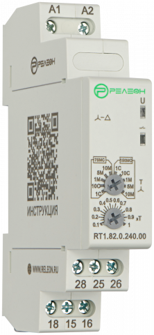 Реле времени Звезда-треугольник, 2 перекидных контакта 8А (24-240 AC/DC)