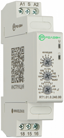 Реле времени многофункциональное, 1 перекидной контакт 8А (12-240 AC/DC)