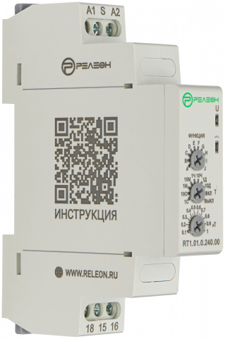Реле времени многофункциональное, 1 перекидной контакт 8А (12-240 AC/DC)
