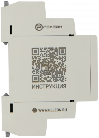 Реле времени многофункциональное, 1 перекидной контакт 8А (12-240 AC/DC)