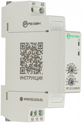 Реле времени импульс при включении, 1 перекидной контакт 8А (24-240 AC/DC)