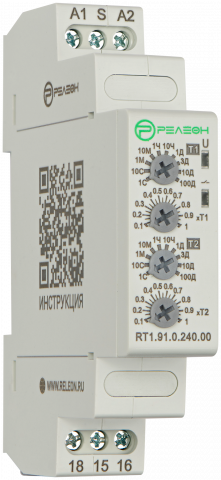 Реле времени асимметричный повтор цикла, 1 перекидной контакт 8А (24-240 AC/DC)
