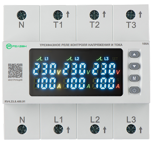 Трехфазное реле контроля напряжения и тока 3L (400В AC) 3НО 100А