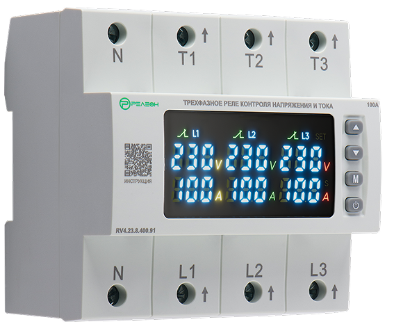 Трехфазное реле контроля напряжения и тока 3L (400В AC) 3НО 100А