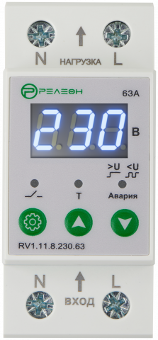 Реле контроля напряжения 1L (230В AC) 63А
