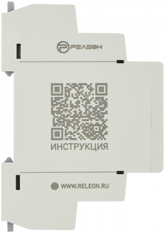 Реле контроля фаз много функциональное, 1 перекидной контакт 8А (400В AC)