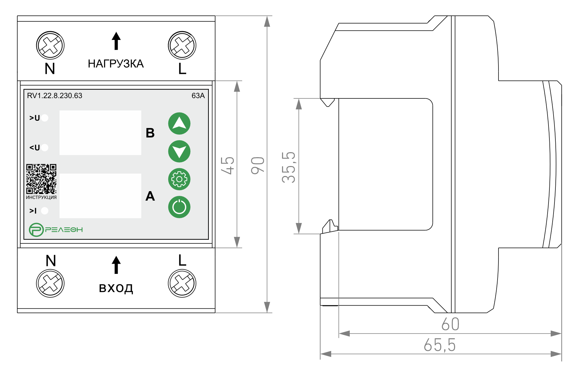 Реле контроля напряжения и тока с разрывом фазы и нейтрали L+N (230В AC) 63А