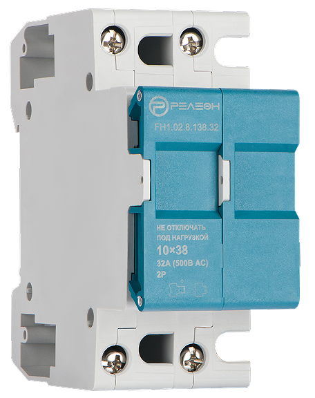 Держатель предохранителя 10х38, 2P, 32А, 500В AC