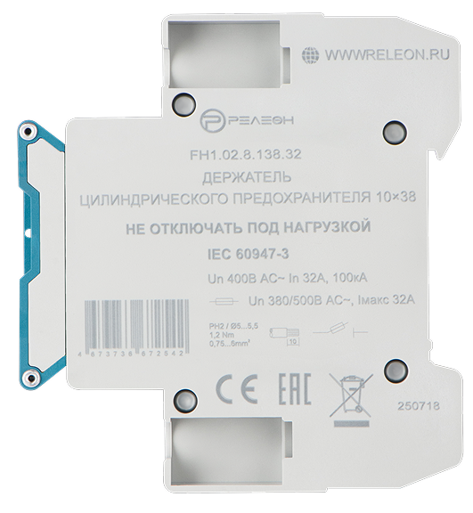Держатель предохранителя 10х38, 2P, 32А, 500В AC