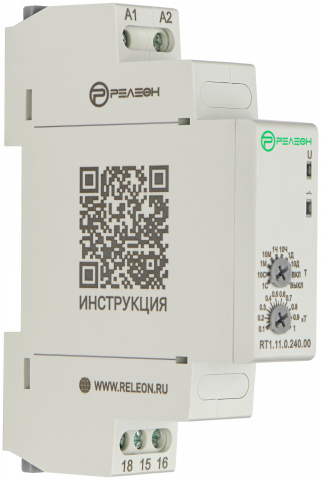 Реле времени задержка включения, 1 перекидной контакт 8А (24-240 AC/DC)