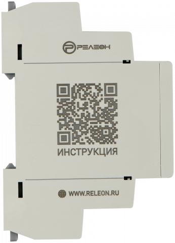 Реле времени задержка включения, 1 перекидной контакт 8А (24-240 AC/DC)