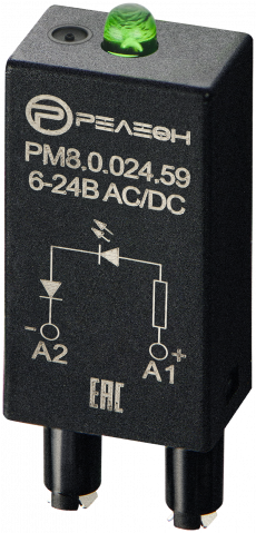 Модуль индикации, LED (6-24В AC/DC)