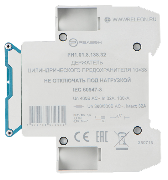 Держатель предохранителя 10х38, 1P, 32А, 500В AC