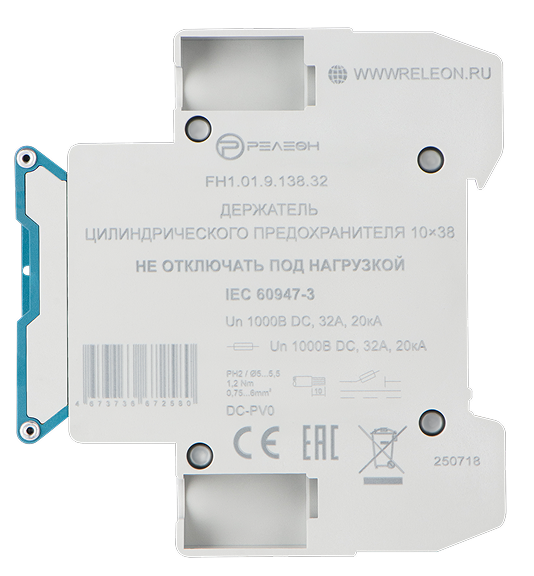Держатель предохранителя 10х38, 1P, 32А, 1000В DC
