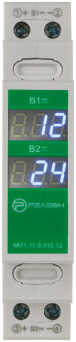 Модульный цифровой вольтметр 11-310В DC, 2