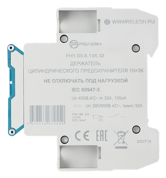 Держатель предохранителя 10х38, 3P, 32А, 500В AC