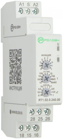 Реле времени многофункциональное, 2 перекидных контакта 8А (12-240 AC/DC)