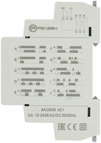 Реле времени многофункциональное, 2 перекидных контакта 8А (12-240 AC/DC)