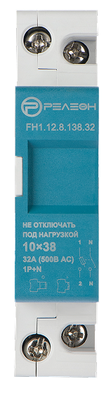 Держатель предохранителя 10х38, 1P+N, 32А, 500В AC