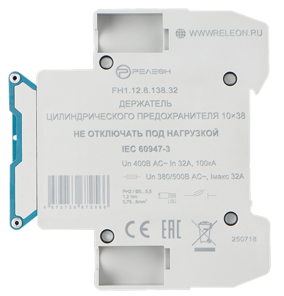 Держатель предохранителя 10х38, 1P+N, 32А, 500В AC